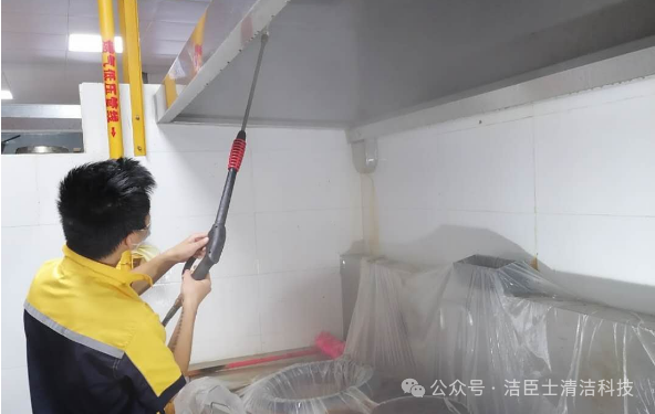 高溫高壓清洗和傳統方式清洗有哪些優勢？